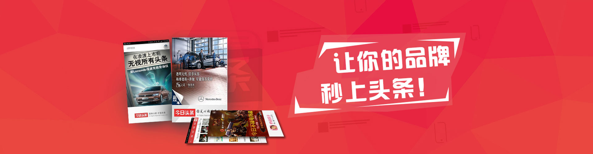 平舆百度优化推广